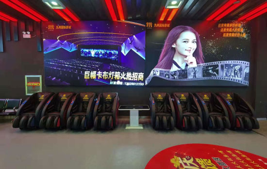 奥佳华按摩椅长沙专卖店地址（奥佳华按摩椅实体店地址）